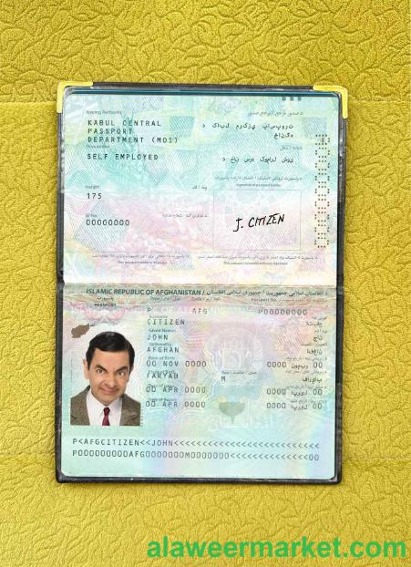 Afghanistan passport photo look